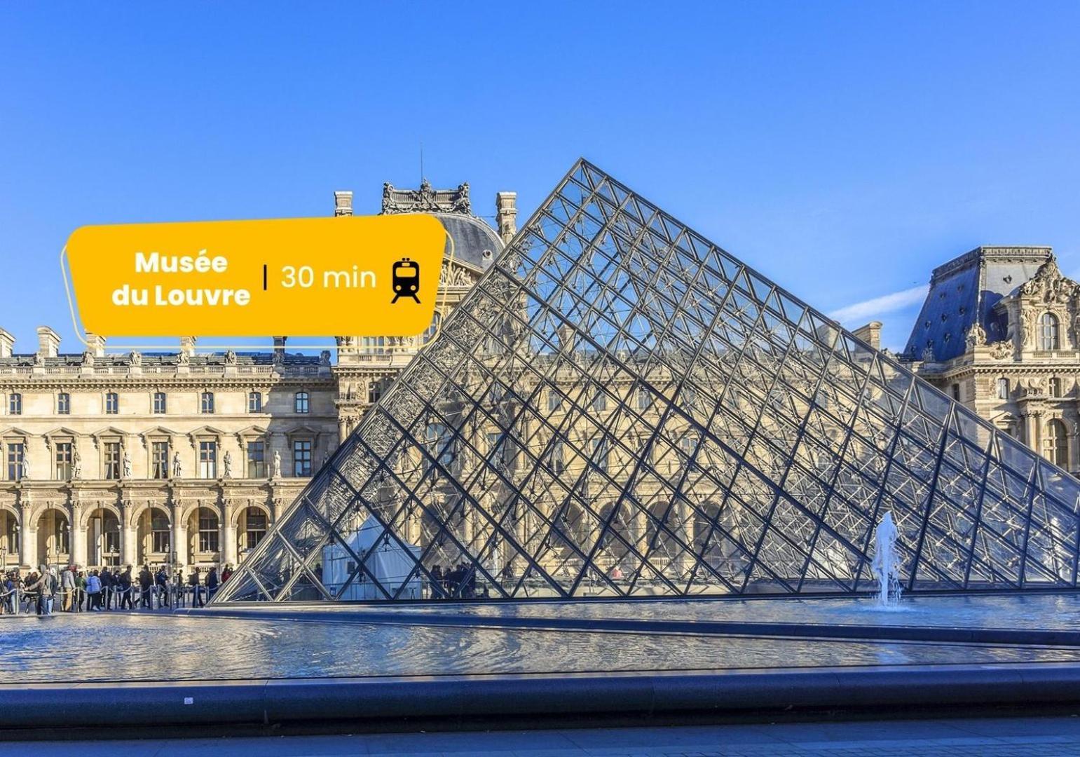 576 Pionnet - Superbe A Apartment Paris